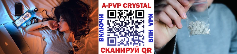 гидра ссылки  Кашира  Alfa_PVP кристаллы 