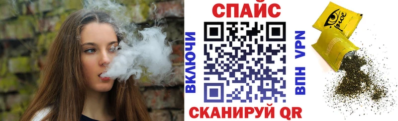 БУТИРАТ Butirat  Кашира 