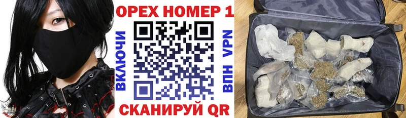 Cocaine Колумбийский  наркота  Кашира 