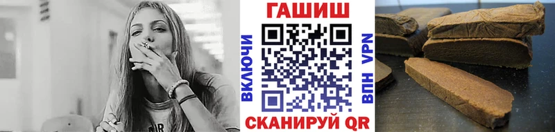 hydra рабочий сайт  Кашира  ГАШ ice o lator  цена наркотик 