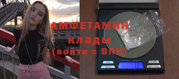 каннабис Белокуриха