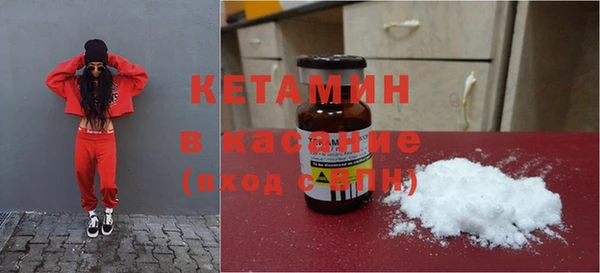 СК Струнино