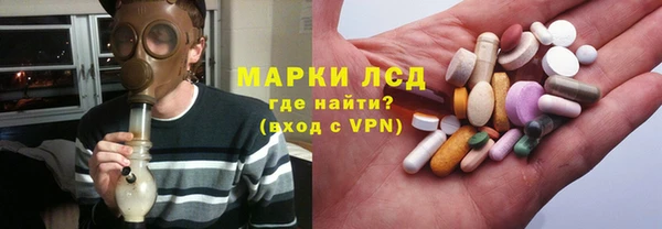 амф Богданович