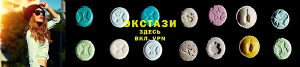 Альфа ПВП Белоозёрский