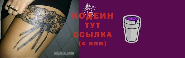 гидропоника Богородицк