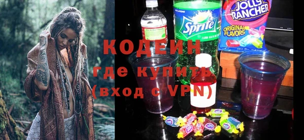 гидропоника Богородицк
