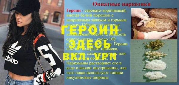 амф Богданович