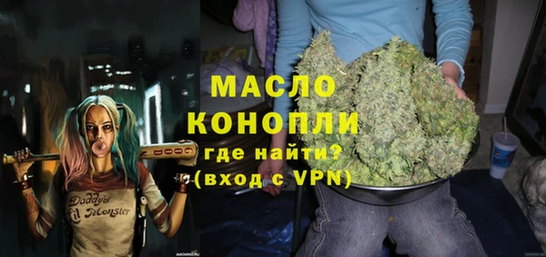 винт Беломорск