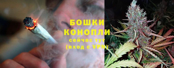 винт Беломорск