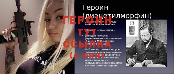 Альфа ПВП Белоозёрский