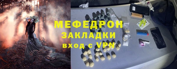 гидропоника Богородицк