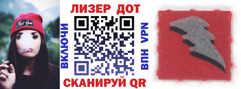 Марки NBOMe 1,8мг блэк спрут как войти Кашира